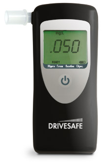  Drivesafe II