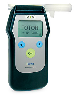  Alcotest 6810 (Drager)
