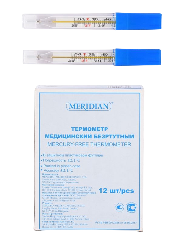 Термометр медицинский безртутный "MERIDIAN"