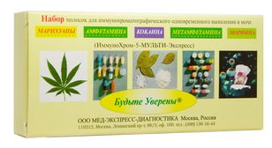 Мультитест на 5 видов наркотиков